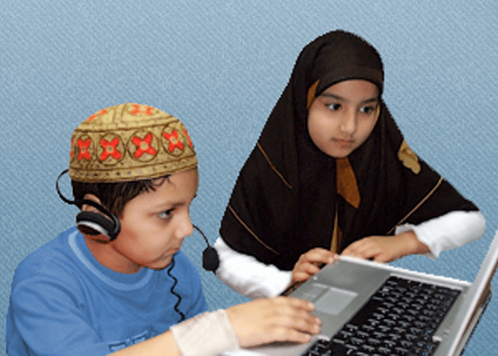 Online Quran Academy in the UK